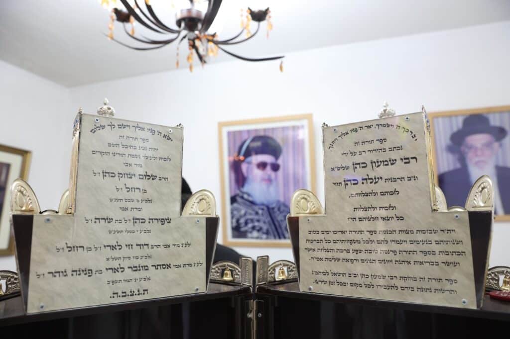 גלריה: בביתר חגגו הכנסת ס"ת לאורות ההלכה גלריה: בביתר חגגו הכנסת ס"ת לאורות ההלכה