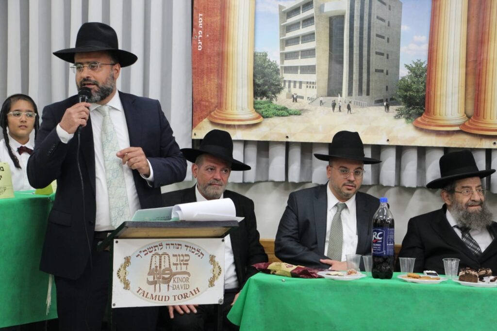 גלריה: רב העיר חילק תעודות לתלמידי 'כינור דוד'