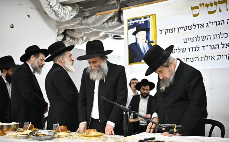 בראשות מרן גאון ישראל: עצרת מספד מרכזית באורחות תורה בראשות מרן גאון ישראל: עצרת מספד מרכזית באורחות תורה