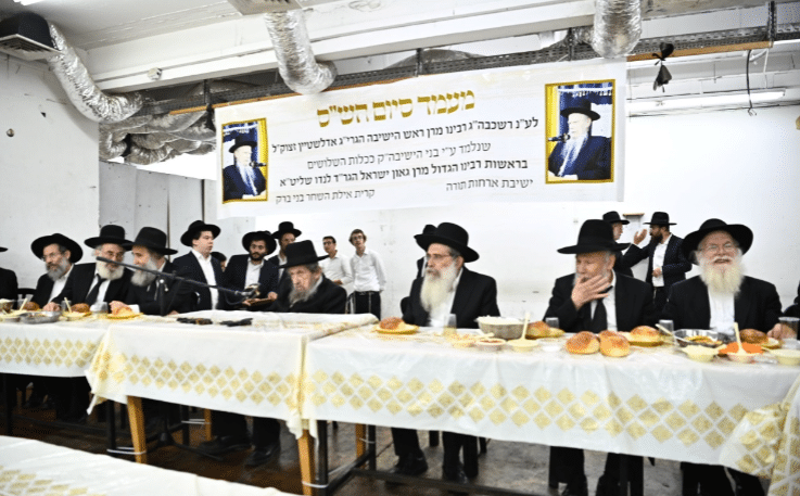 בראשות מרן גאון ישראל: עצרת מספד מרכזית באורחות תורה בראשות מרן גאון ישראל: עצרת מספד מרכזית באורחות תורה