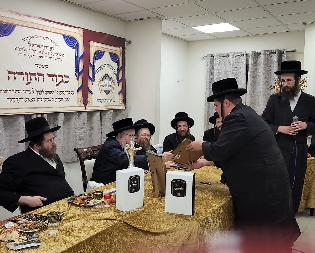 מעמד כבוד התורה ב"תורת ישראל" קרעטשניף – ק"ג