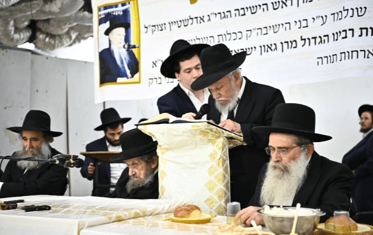 בראשות מרן גאון ישראל: עצרת מספד מרכזית באורחות תורה בראשות מרן גאון ישראל: עצרת מספד מרכזית באורחות תורה