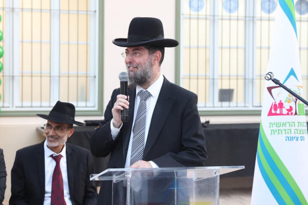 בהשתתפות השר מלכיאלי: בנס ציונה חנכו את המועה"ד בהשתתפות השר מלכיאלי: בנס ציונה חנכו את המועה"ד