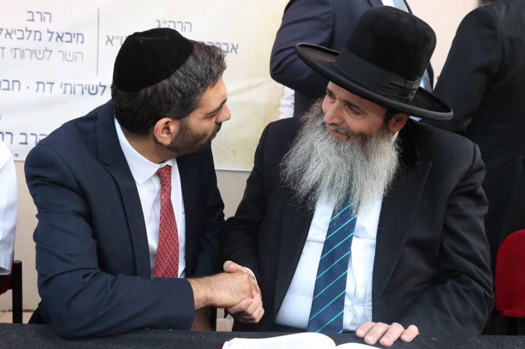 בהשתתפות השר מלכיאלי: בנס ציונה חנכו את המועה"ד בהשתתפות השר מלכיאלי: בנס ציונה חנכו את המועה"ד