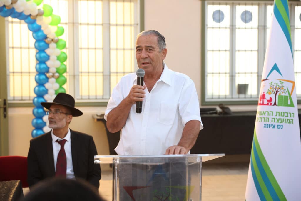 בהשתתפות השר מלכיאלי: בנס ציונה חנכו את המועה"ד בהשתתפות השר מלכיאלי: בנס ציונה חנכו את המועה"ד