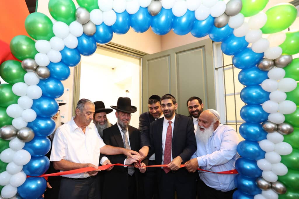 בהשתתפות השר מלכיאלי: בנס ציונה חנכו את המועה"ד בהשתתפות השר מלכיאלי: בנס ציונה חנכו את המועה"ד