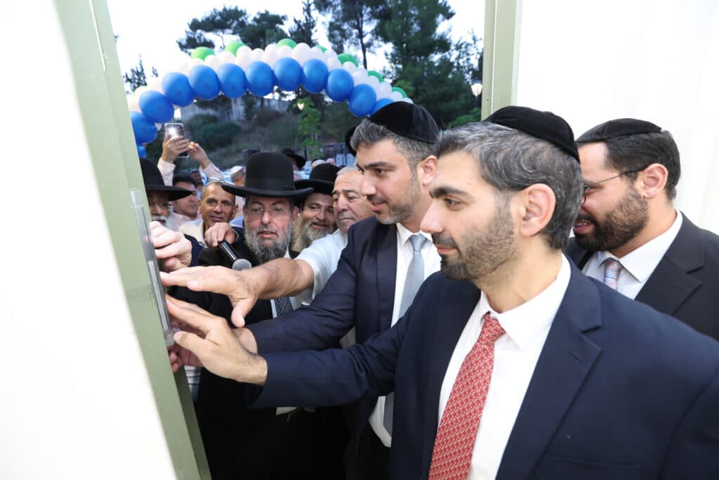 בהשתתפות השר מלכיאלי: בנס ציונה חנכו את המועה"ד בהשתתפות השר מלכיאלי: בנס ציונה חנכו את המועה"ד