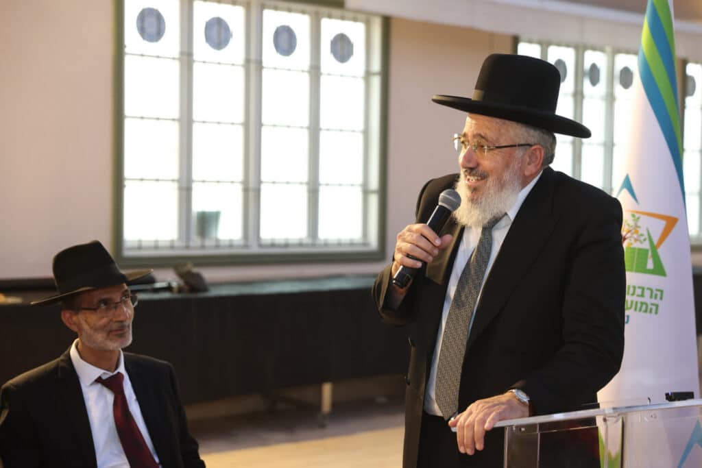 בהשתתפות השר מלכיאלי: בנס ציונה חנכו את המועה"ד בהשתתפות השר מלכיאלי: בנס ציונה חנכו את המועה"ד