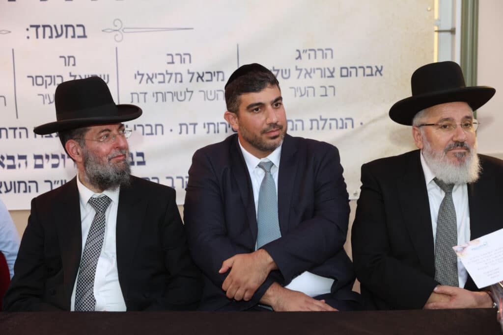 בהשתתפות השר מלכיאלי: בנס ציונה חנכו את המועה"ד בהשתתפות השר מלכיאלי: בנס ציונה חנכו את המועה"ד