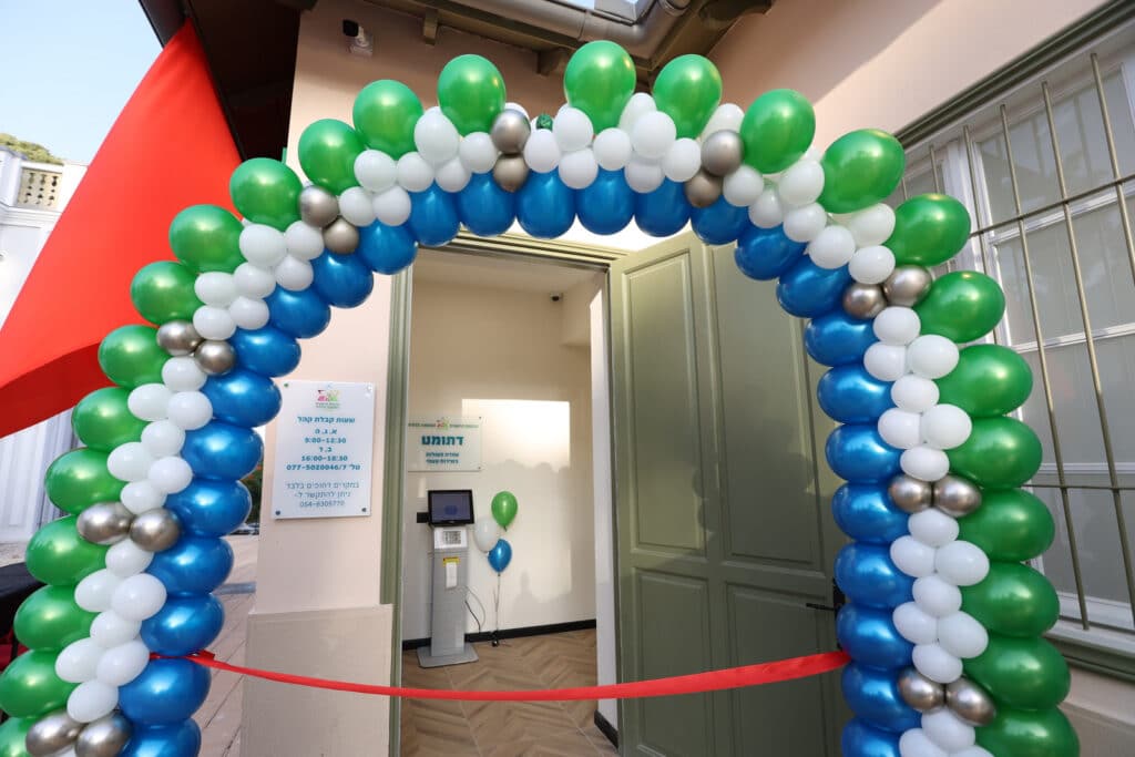 בהשתתפות השר מלכיאלי: בנס ציונה חנכו את המועה"ד בהשתתפות השר מלכיאלי: בנס ציונה חנכו את המועה"ד