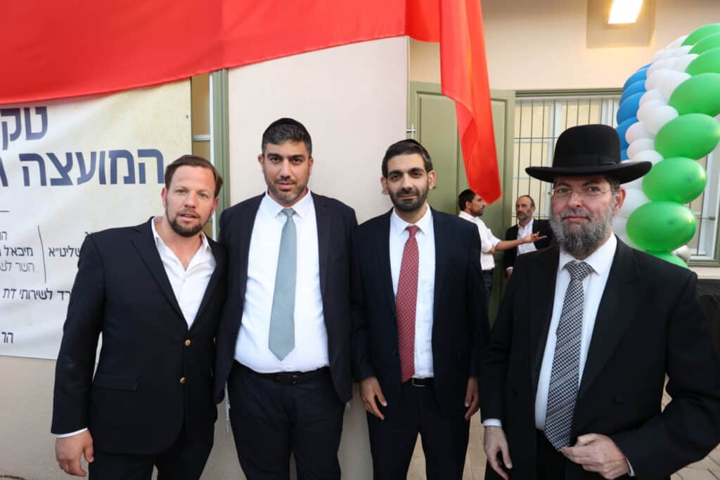 בהשתתפות השר מלכיאלי: בנס ציונה חנכו את המועה"ד בהשתתפות השר מלכיאלי: בנס ציונה חנכו את המועה"ד