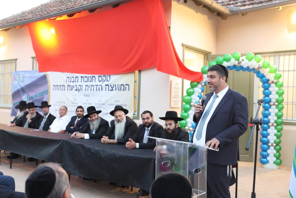 בהשתתפות השר מלכיאלי: בנס ציונה חנכו את המועה"ד בהשתתפות השר מלכיאלי: בנס ציונה חנכו את המועה"ד