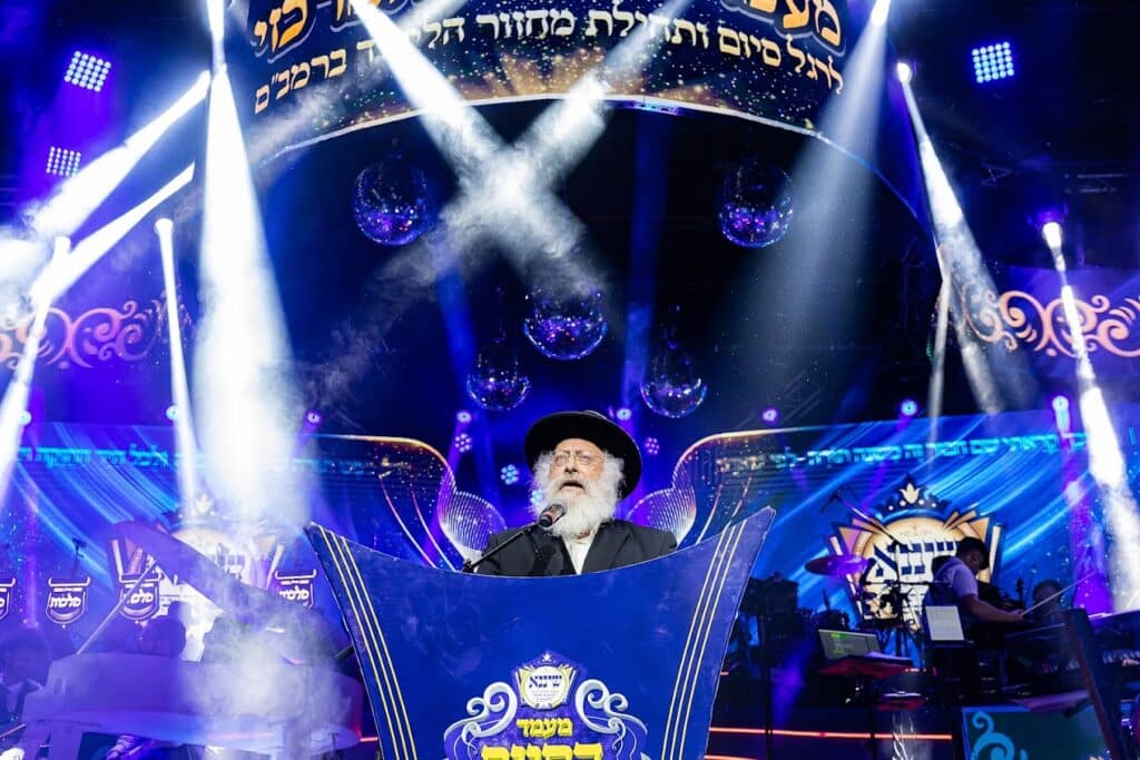 אלפים בסיום הרמב"ם של מפעל התורה העולמי 'שיננא'