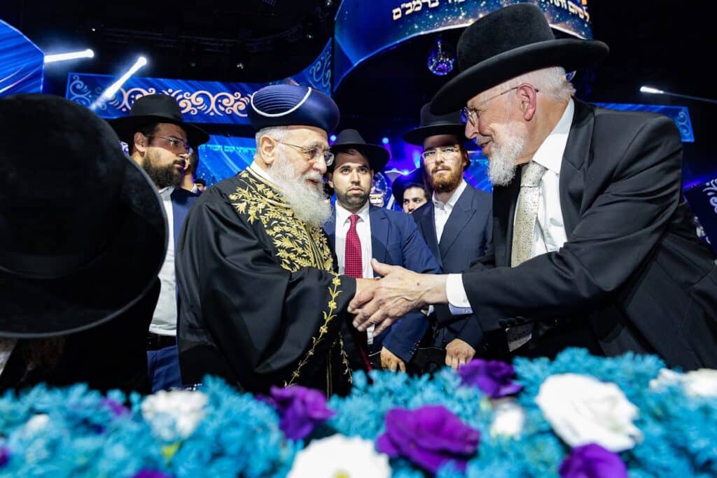 אלפים בסיום הרמב"ם של מפעל התורה העולמי 'שיננא'