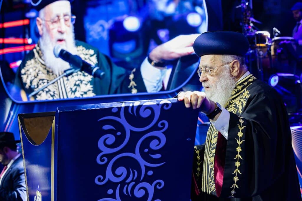 אלפים בסיום הרמב"ם של מפעל התורה העולמי 'שיננא'