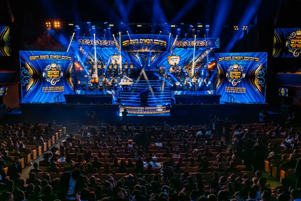 אלפים בסיום הרמב"ם של מפעל התורה העולמי 'שיננא'