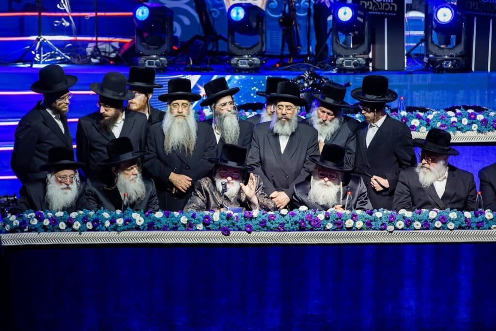 אלפים בסיום הרמב"ם של מפעל התורה העולמי 'שיננא'