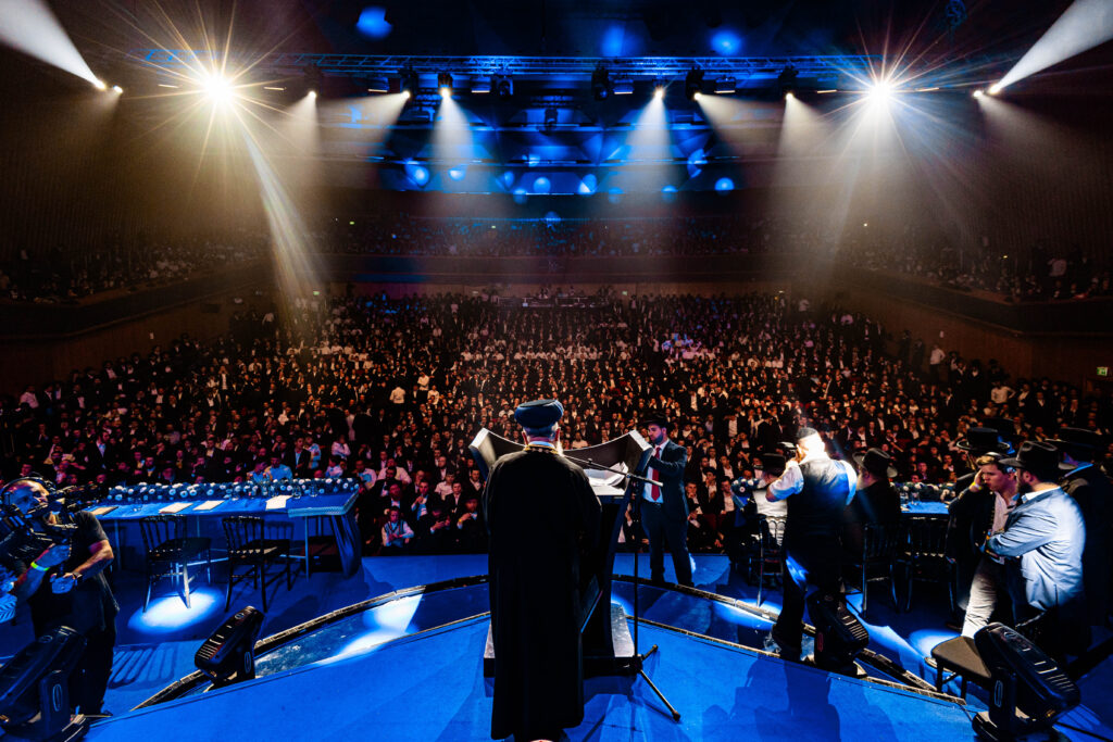אלפים בסיום הרמב"ם של מפעל התורה העולמי 'שיננא'