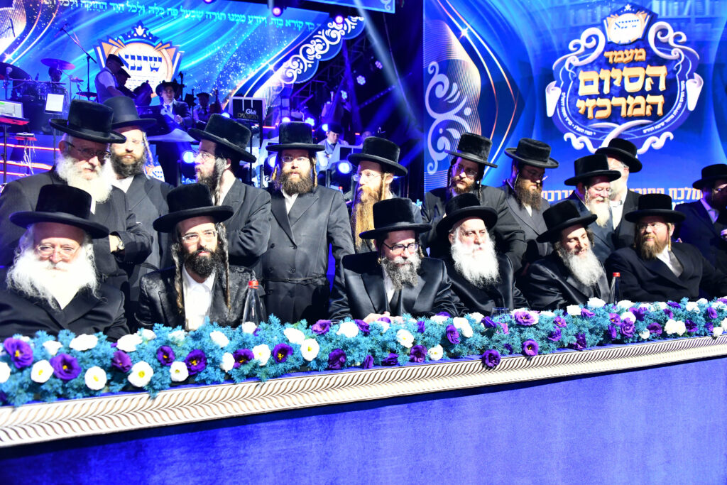 אלפים בסיום הרמב"ם של מפעל התורה העולמי 'שיננא'