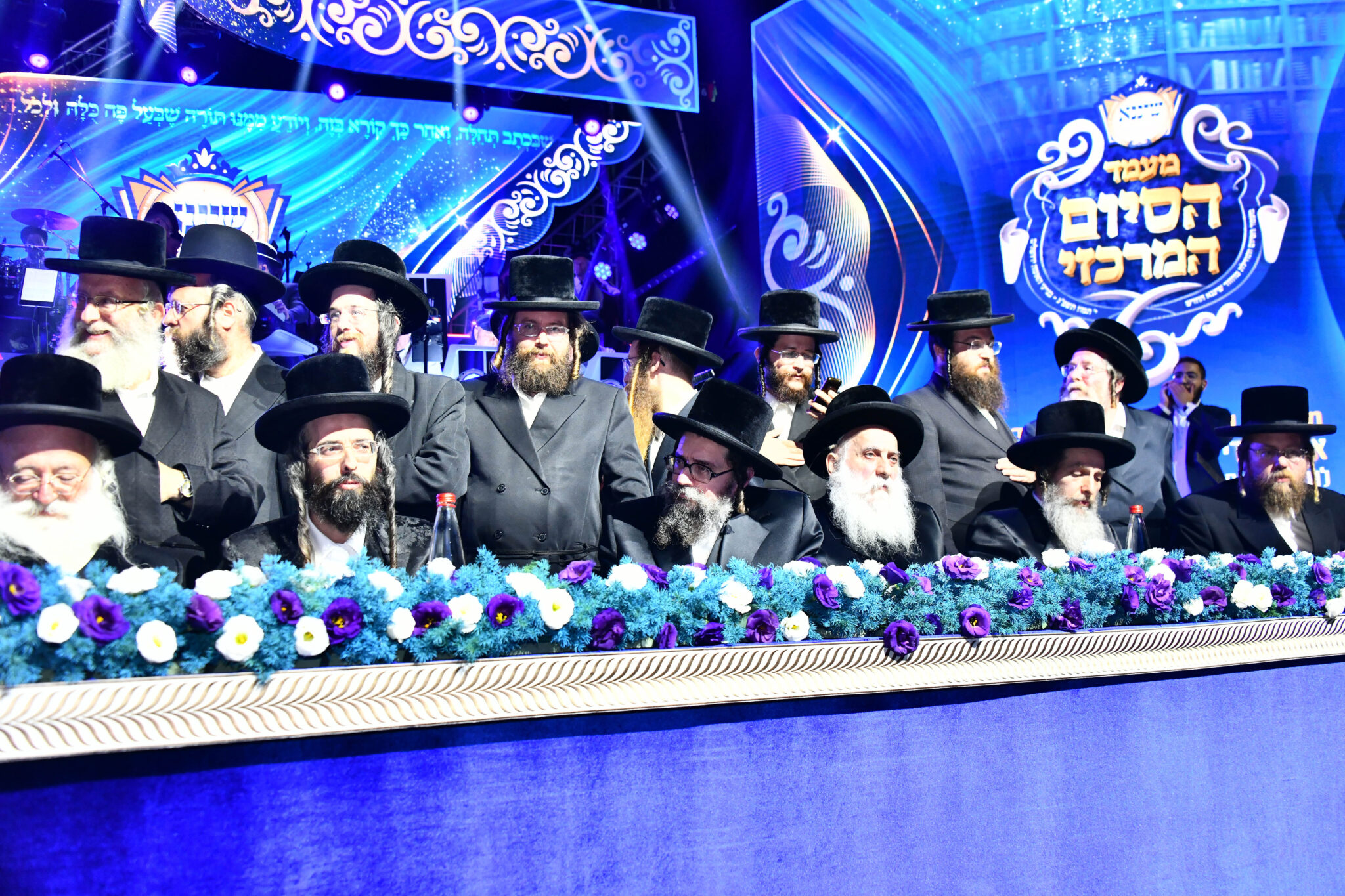 אלפים בסיום הרמב"ם של מפעל התורה העולמי 'שיננא'