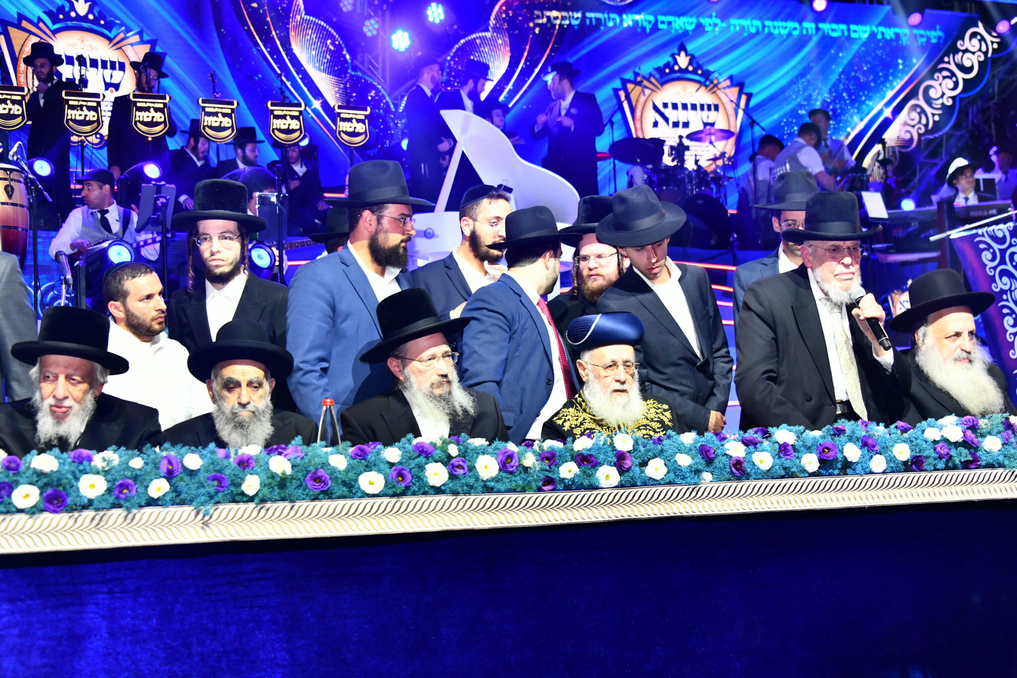 אלפים בסיום הרמב"ם של מפעל התורה העולמי 'שיננא'