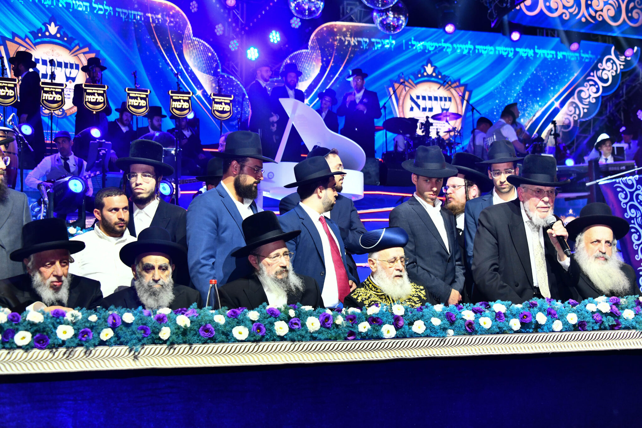 אלפים בסיום הרמב"ם של מפעל התורה העולמי 'שיננא'