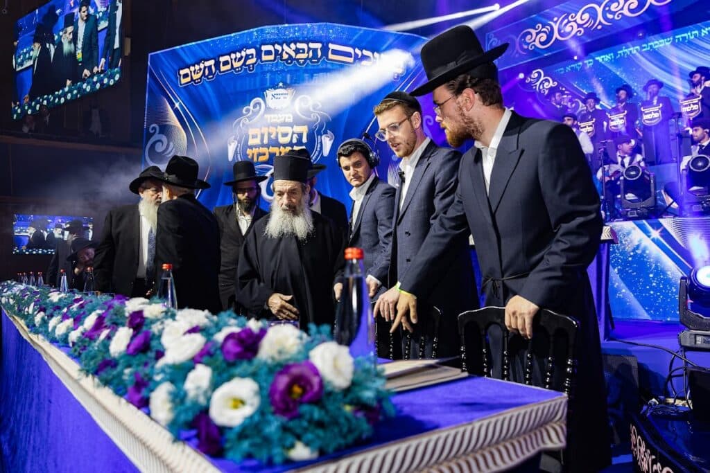 אלפים בסיום הרמב"ם של מפעל התורה העולמי 'שיננא'