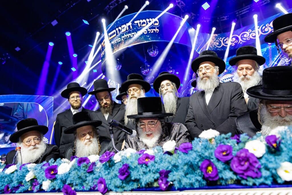 אלפים בסיום הרמב"ם של מפעל התורה העולמי 'שיננא'