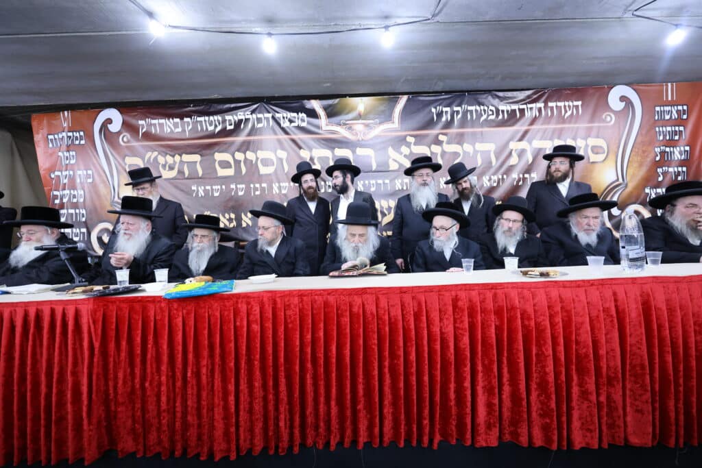 בעדה החרדית סיימו את הש"ס בהילולת הגאב"ד