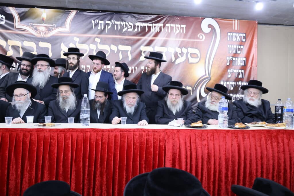 בעדה החרדית סיימו את הש"ס בהילולת הגאב"ד