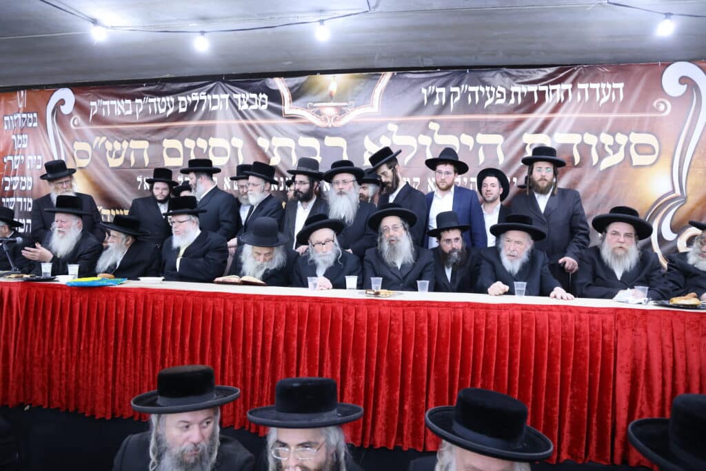 בעדה החרדית סיימו את הש"ס בהילולת הגאב"ד