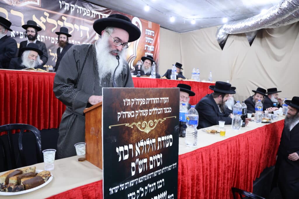 בעדה החרדית סיימו את הש"ס בהילולת הגאב"ד