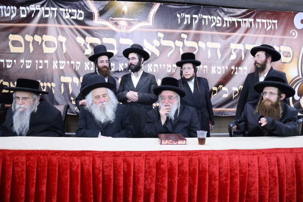 בעדה החרדית סיימו את הש"ס בהילולת הגאב"ד