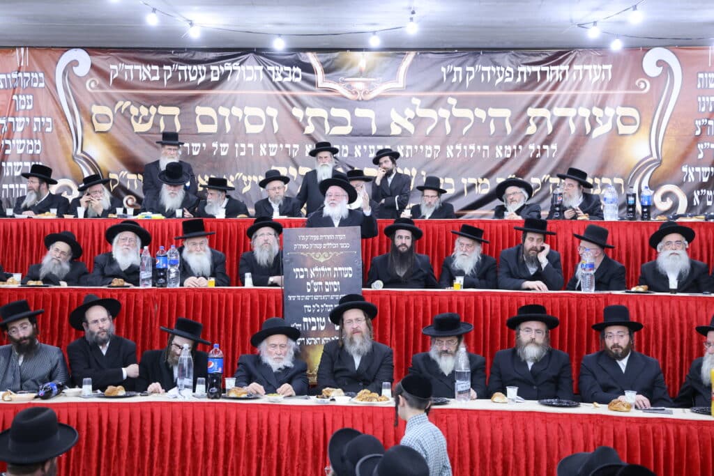 בעדה החרדית סיימו את הש"ס בהילולת הגאב"ד