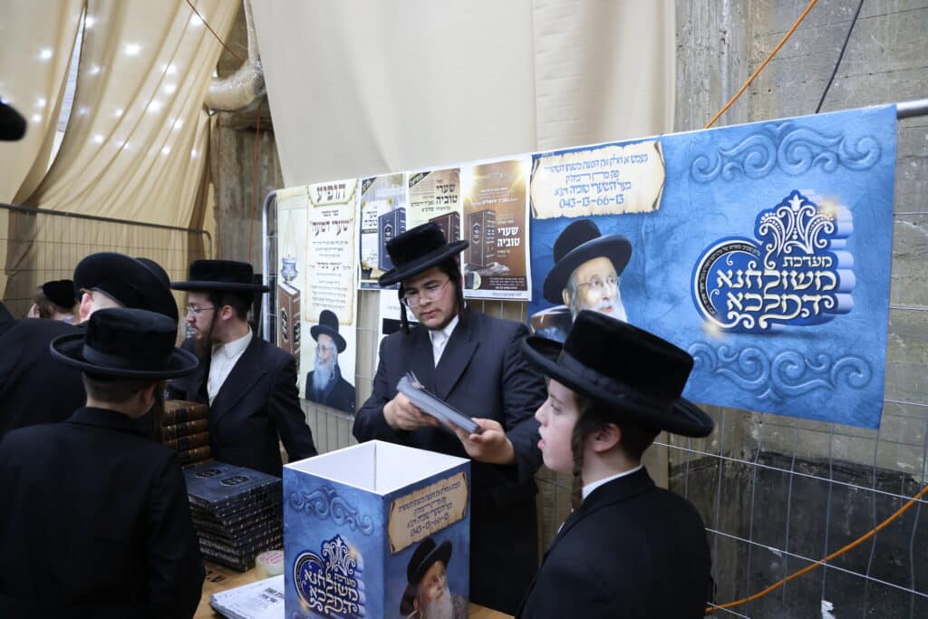 בעדה החרדית סיימו את הש"ס בהילולת הגאב"ד