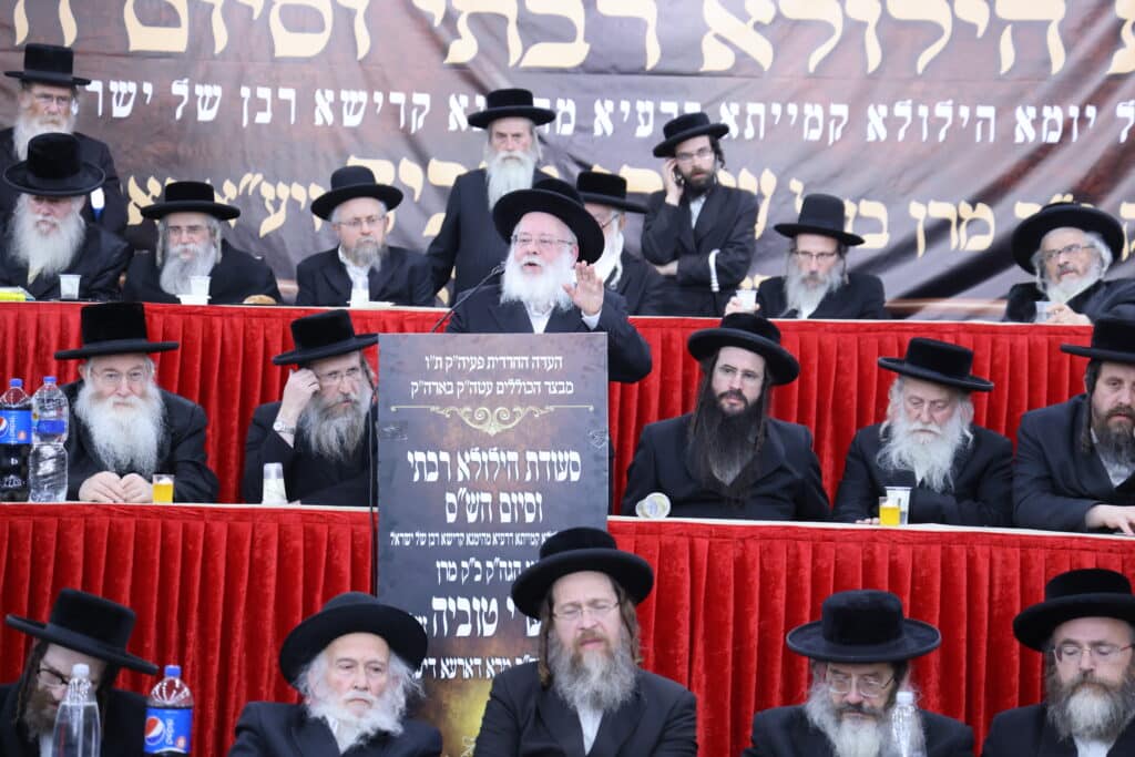 בעדה החרדית סיימו את הש"ס בהילולת הגאב"ד