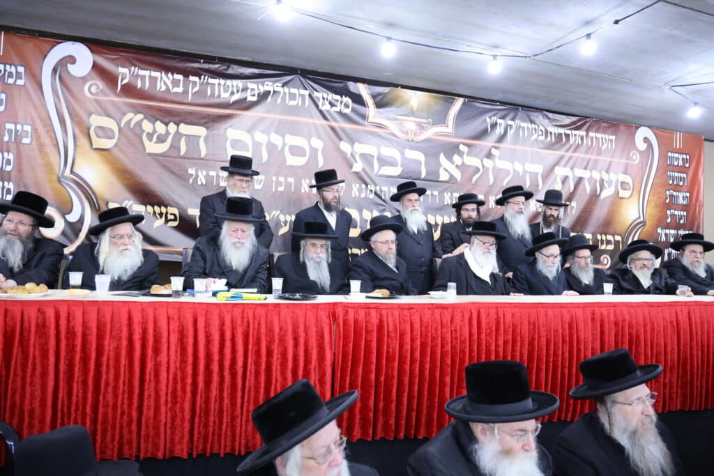 בעדה החרדית סיימו את הש"ס בהילולת הגאב"ד