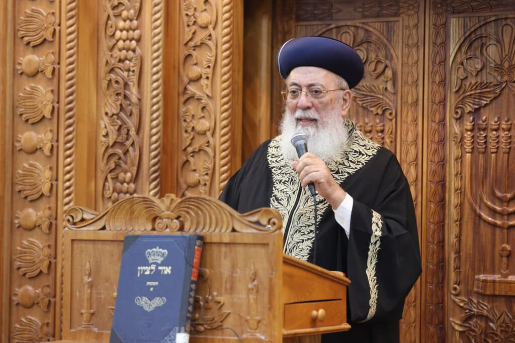 באור לציון התכנסו לזכר מרן הגרב"צ אבא שאול באור לציון התכנסו לזכר מרן הגרב"צ אבא שאול