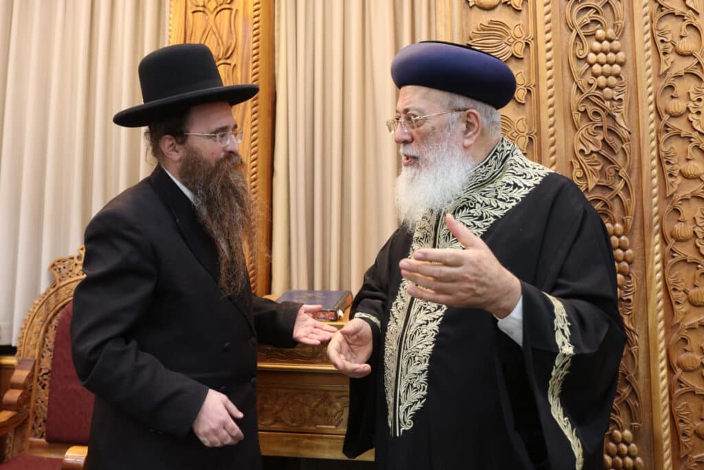 באור לציון התכנסו לזכר מרן הגרב"צ אבא שאול באור לציון התכנסו לזכר מרן הגרב"צ אבא שאול