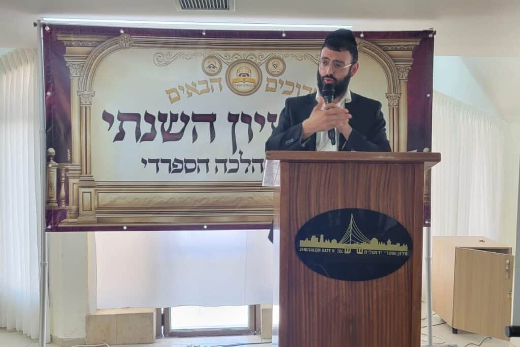 שאלה מורכבת: רבני קו ההלכה התכנסו ליום עיון