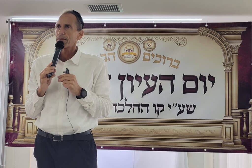 שאלה מורכבת: רבני קו ההלכה התכנסו ליום עיון