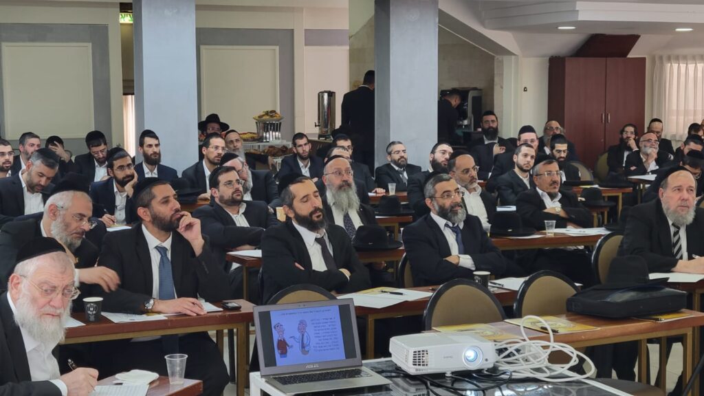שאלה מורכבת: רבני קו ההלכה התכנסו ליום עיון