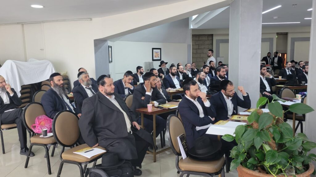 שאלה מורכבת: רבני קו ההלכה התכנסו ליום עיון