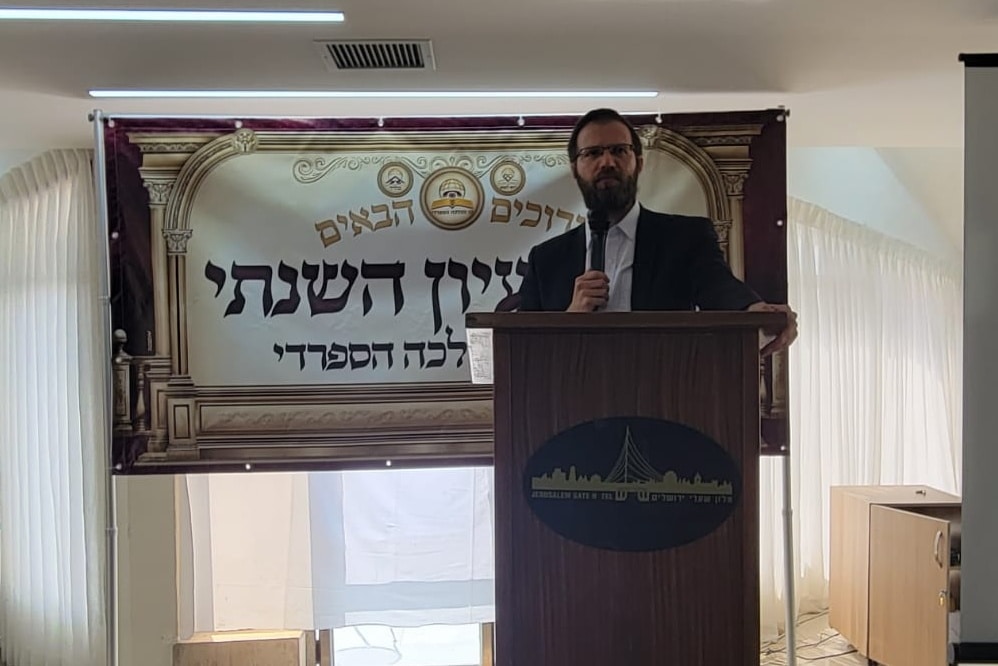 שאלה מורכבת: רבני קו ההלכה התכנסו ליום עיון