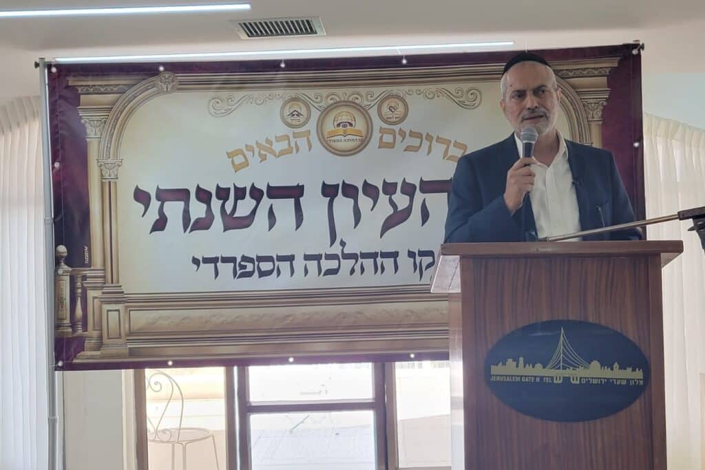 שאלה מורכבת: רבני קו ההלכה התכנסו ליום עיון