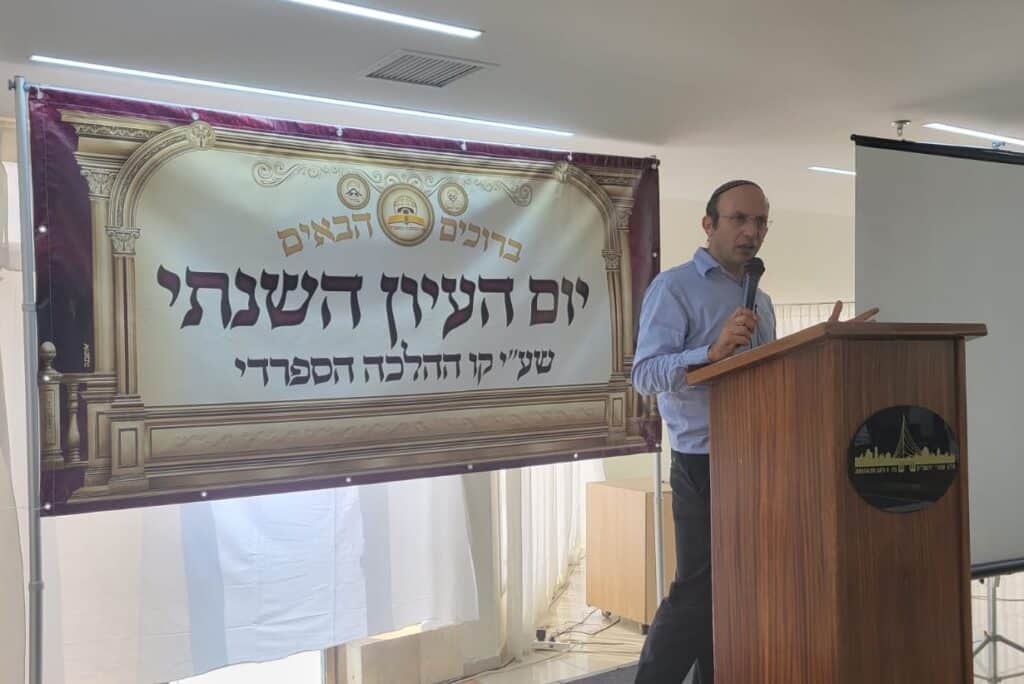 שאלה מורכבת: רבני קו ההלכה התכנסו ליום עיון