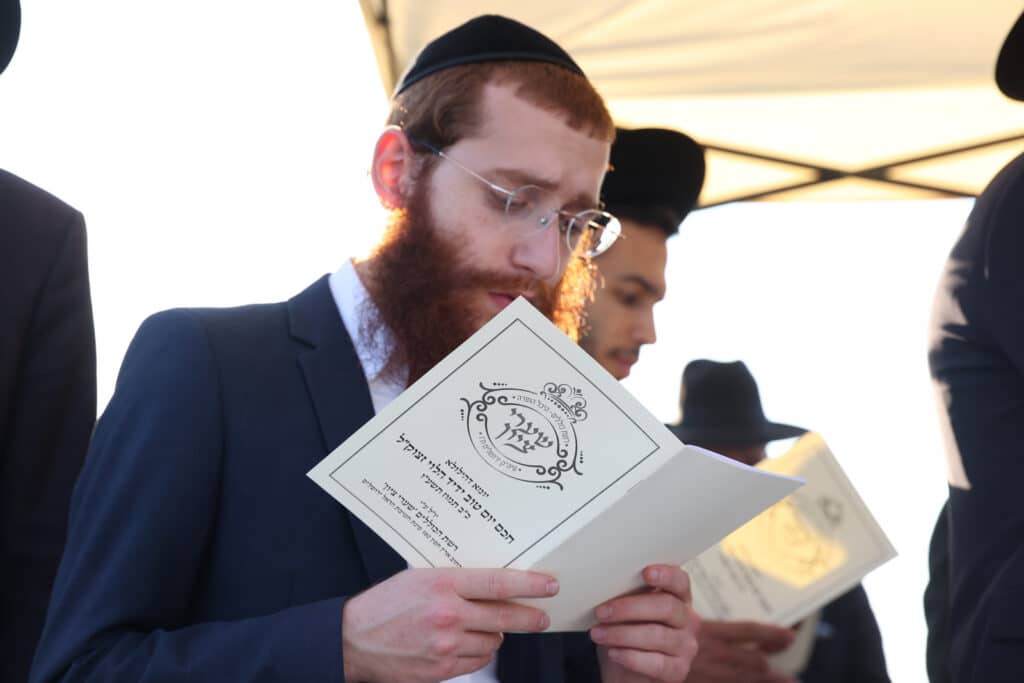 בירושלים ציינו 7 שנים להסתלקות זקן חכמי ארם צובא בירושלים ציינו 7 שנים להסתלקות זקן חכמי ארם צובא