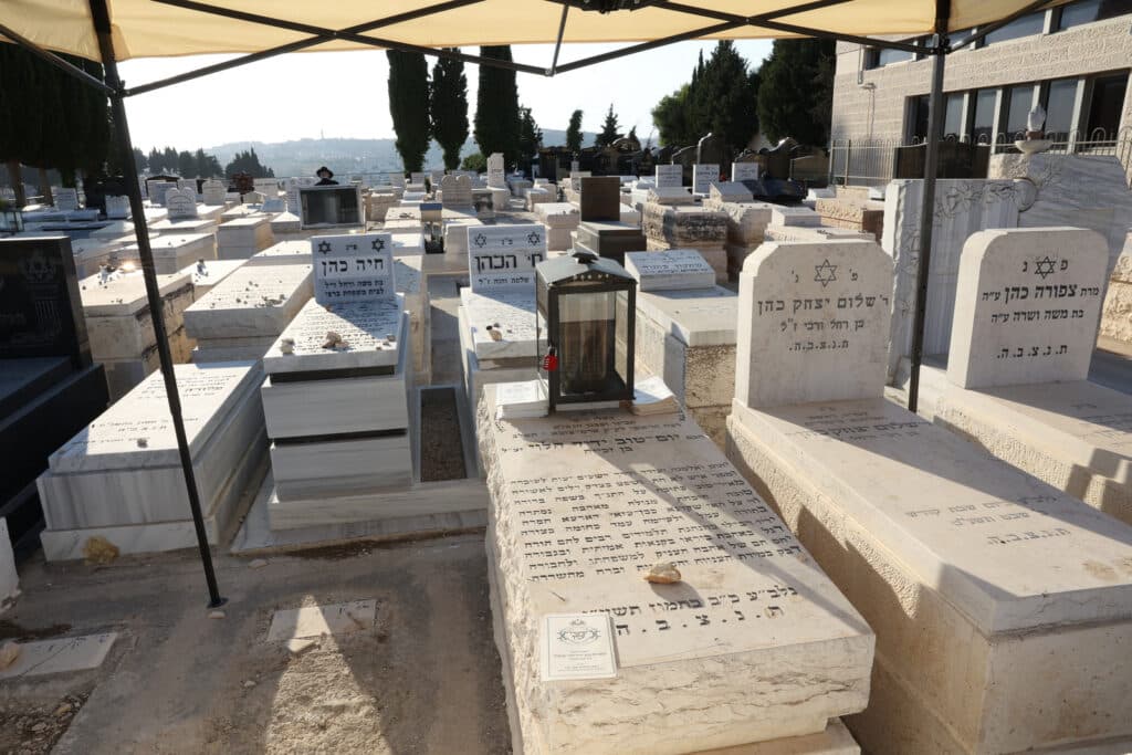 בירושלים ציינו 7 שנים להסתלקות זקן חכמי ארם צובא בירושלים ציינו 7 שנים להסתלקות זקן חכמי ארם צובא