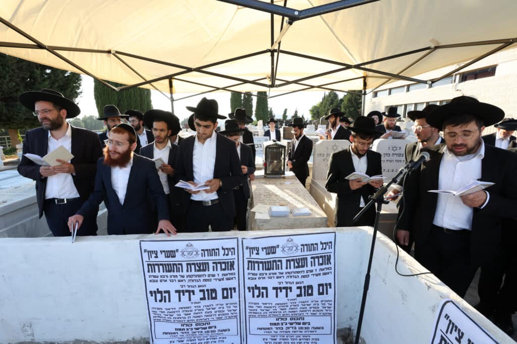 בירושלים ציינו 7 שנים להסתלקות זקן חכמי ארם צובא בירושלים ציינו 7 שנים להסתלקות זקן חכמי ארם צובא