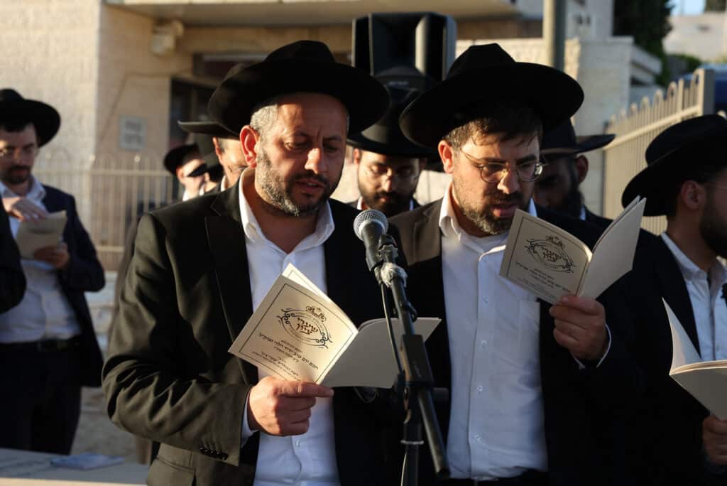 בירושלים ציינו 7 שנים להסתלקות זקן חכמי ארם צובא בירושלים ציינו 7 שנים להסתלקות זקן חכמי ארם צובא